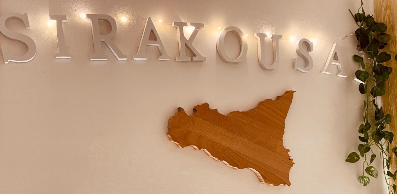 Sirakousai Sweet Home Συρακούσες Εξωτερικό φωτογραφία